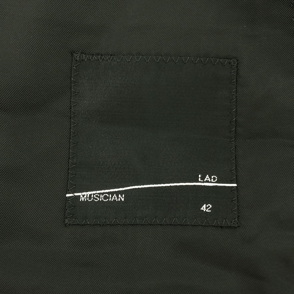 【希少】ラッドミュージシャン旧タグミリタリージャケット LAD MUSICIAN ラッドミュージシャン 18AW SUPER BIG SHORT