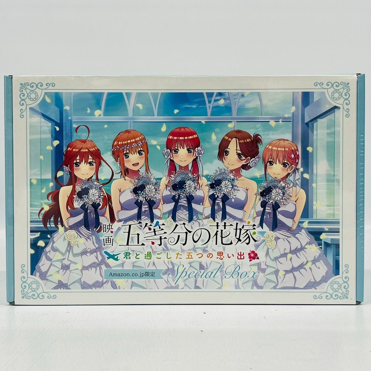 Amazon.co.jp限定 映画 五等分の花嫁 君と過ごした5つの思い出