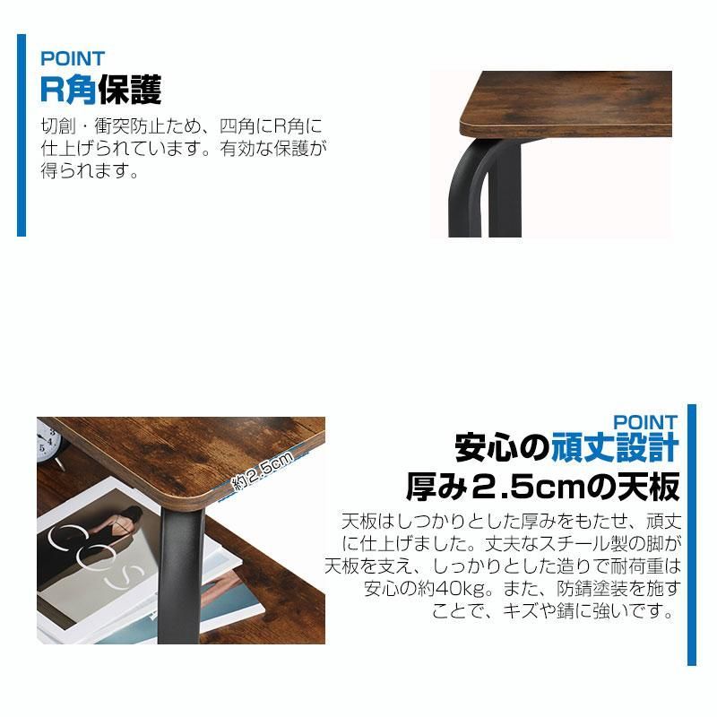 収納棚付きし 幅80cm