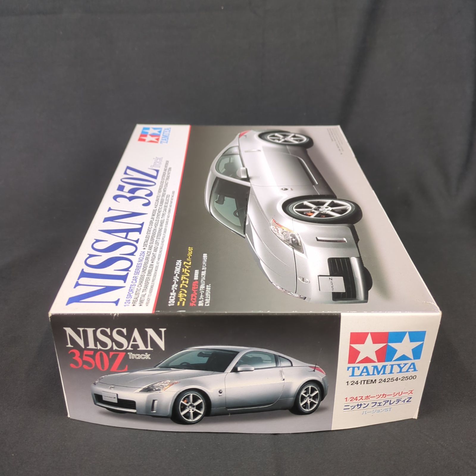 新品・レアキット】タミヤ 24254 1/24 スポーツカーシリーズ No