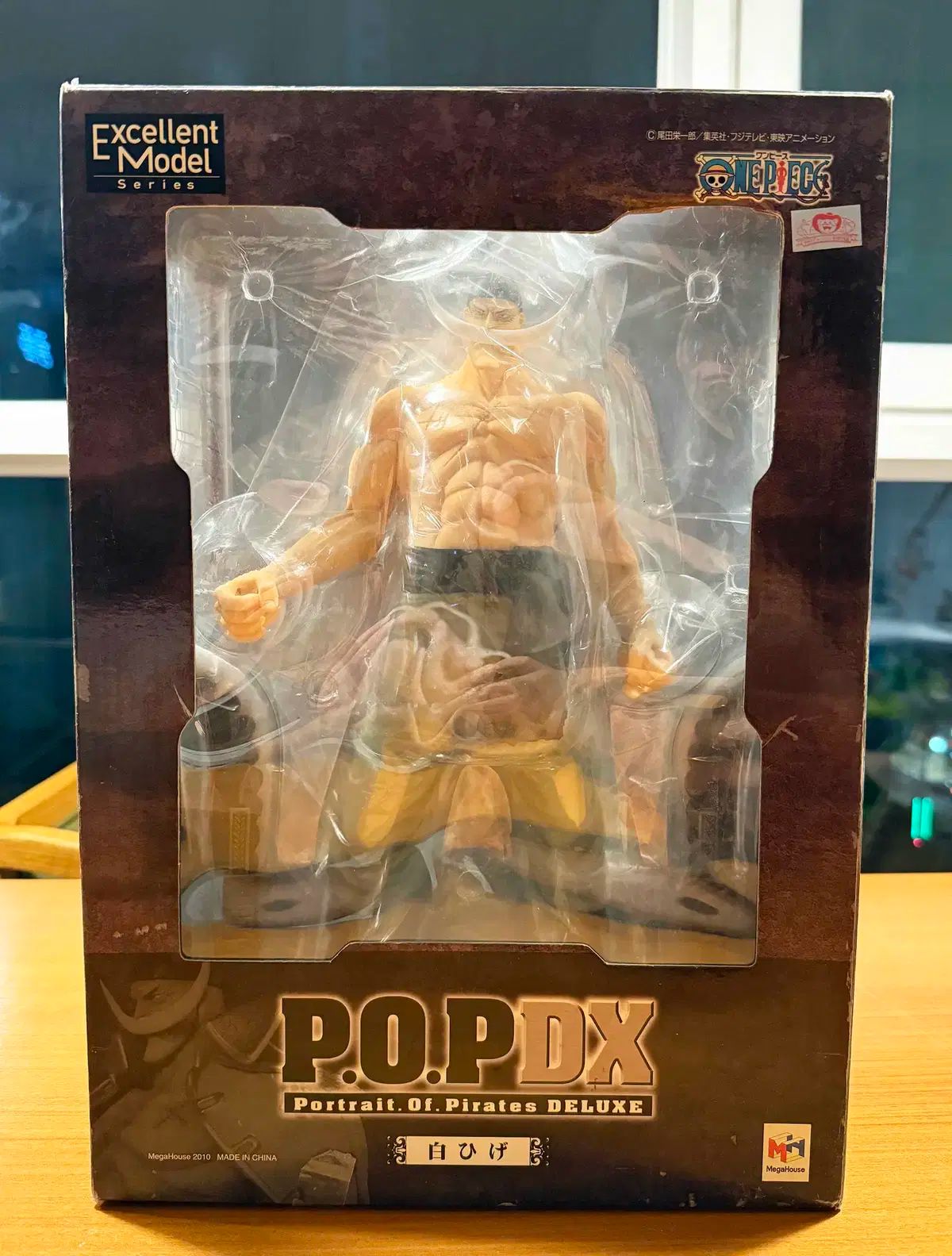 ONE PIECE（ワンピース） POP DX 白ひげ - メルカリ