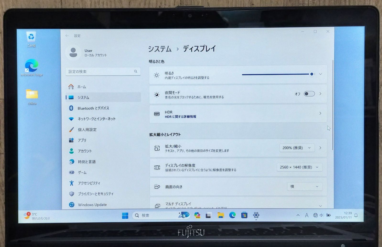 ☆FUJITSU LIFEBOOK 設定済・送料込み Win11 【23H2 】 富士通