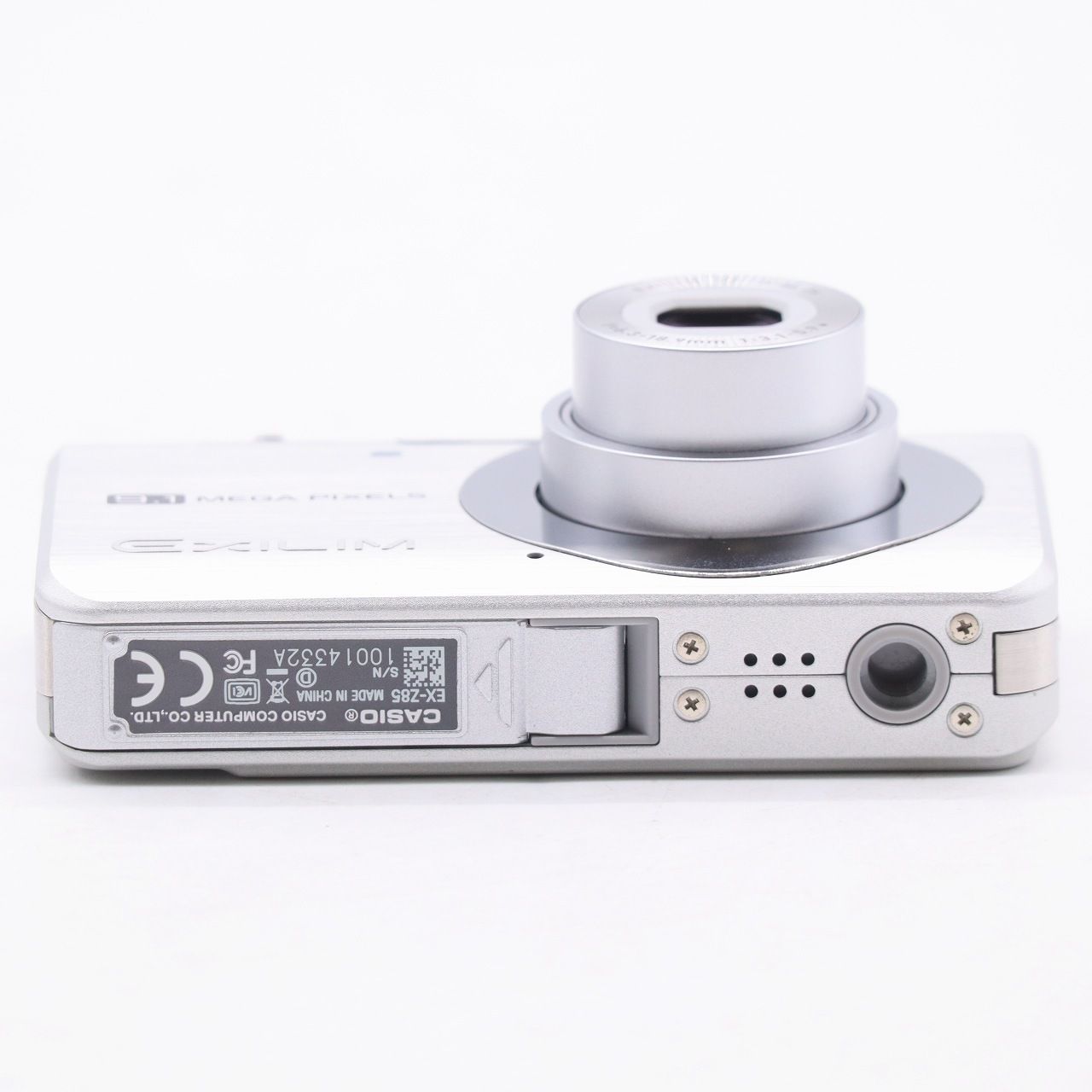 CASIO EXLIM ZOOM EX-Z85 シルバー Amazon | CASIO デジタルカメラ EXLIM ZOOM EX-Z85 シルバー EX