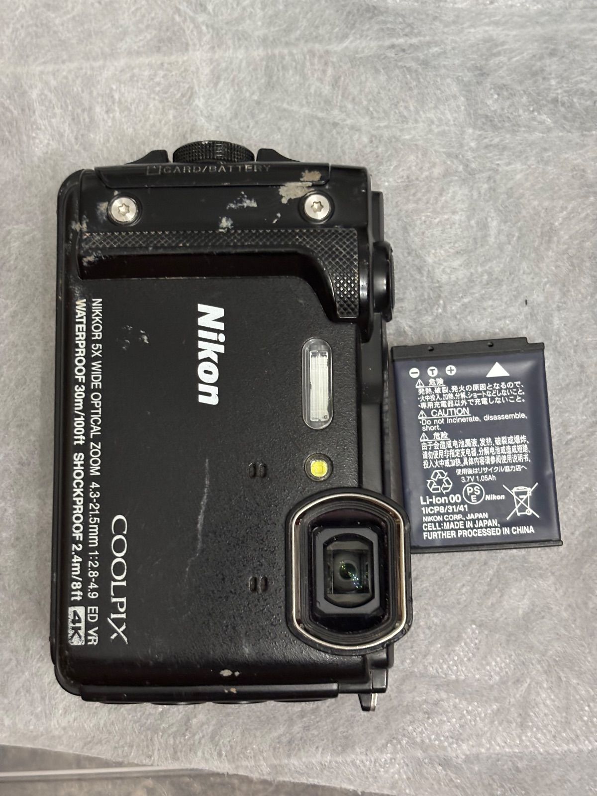 Nikon COOLPIX W300 コンパクトデジタルカメラ Amazon | Nikon デジタルカメラ COOLPIX W300 YW クールピクス