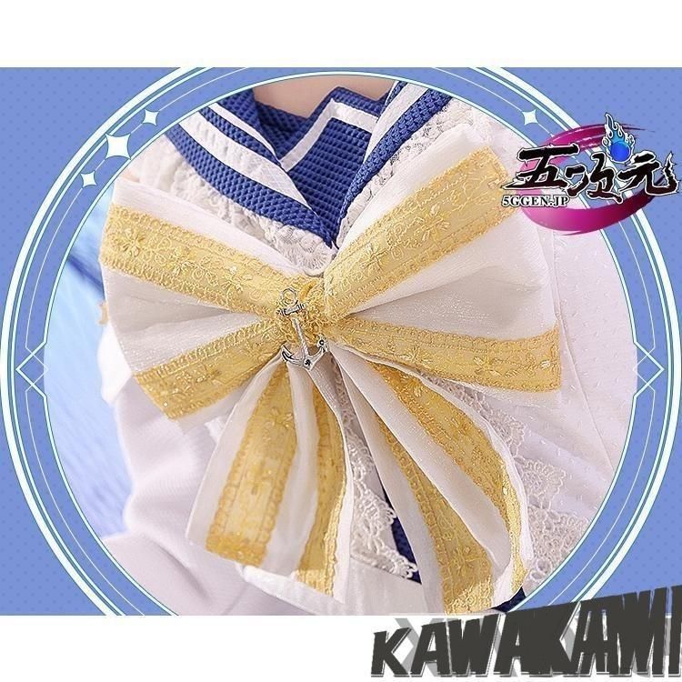 新スキン 新衣装