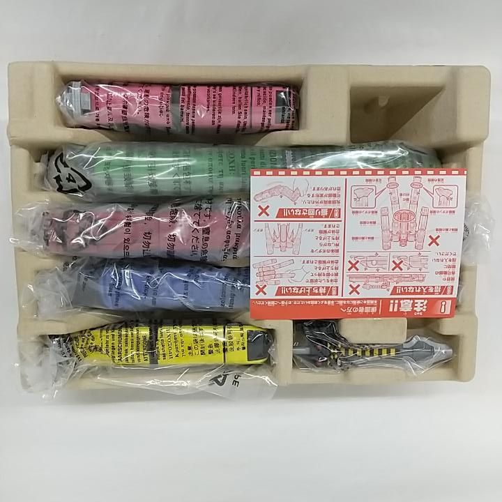 東店44 2237 2510 店舗併売 出発進行! 烈車合体 DXトッキュウオー＆変身ブレス トッキュウチェンジャーセット