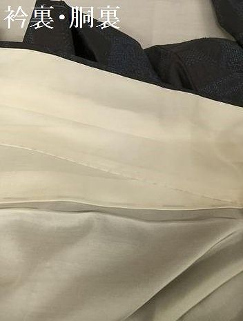 平和屋着物○本場結城紬 重要無形文化財 80亀甲 亀甲花文 正絹 逸品 未