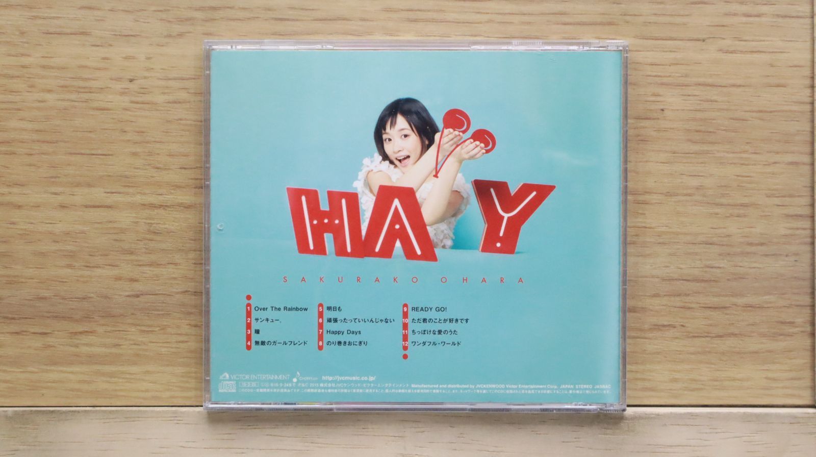 国内盤CD☆大原櫻子/SAKURAKO OHARA□ HAPPY(通常HAPPY盤)【CD