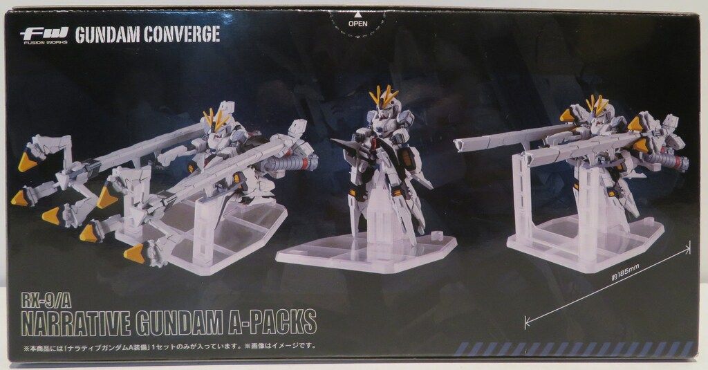 機動戦士ガンダムNT ナラティブガンダムA装備