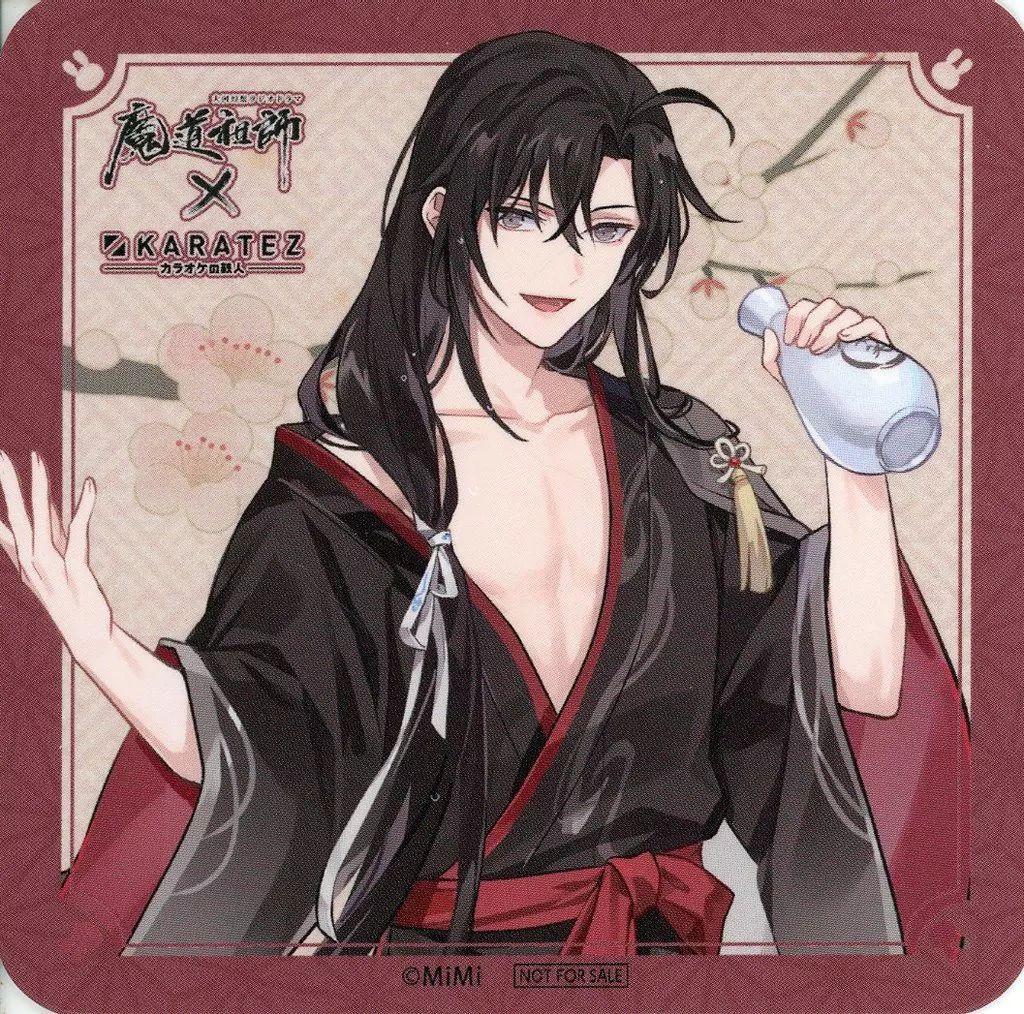 中古】コースター 魏無羨(等身) オリジナルコースター Aボックス