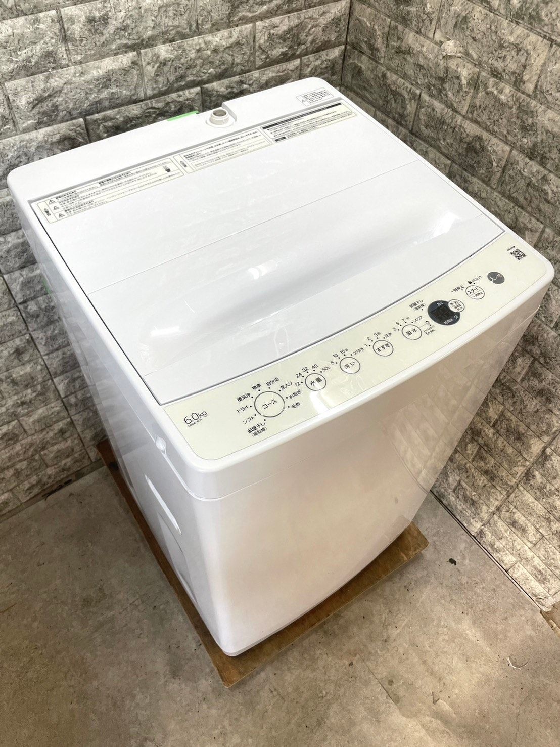 大阪送料無料★3か月保障付き★洗濯機★2021★三菱★MR-P17G★R-151 大阪送料無料☆3か月保障付き☆洗濯機☆2021☆三菱