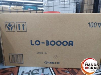 日東工器 アトラエース LO-3000A 穴あけ能力11.5～30mm 最大板厚35mm ストローク58mm ハンズクラフト宮崎新名爪店