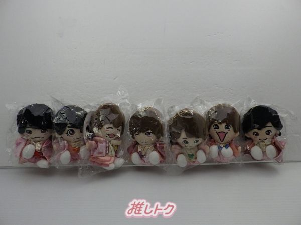 なにわ男子 初心LOVE うぶらぶ Ver. マスコット ちびぬい 7点セット 全種