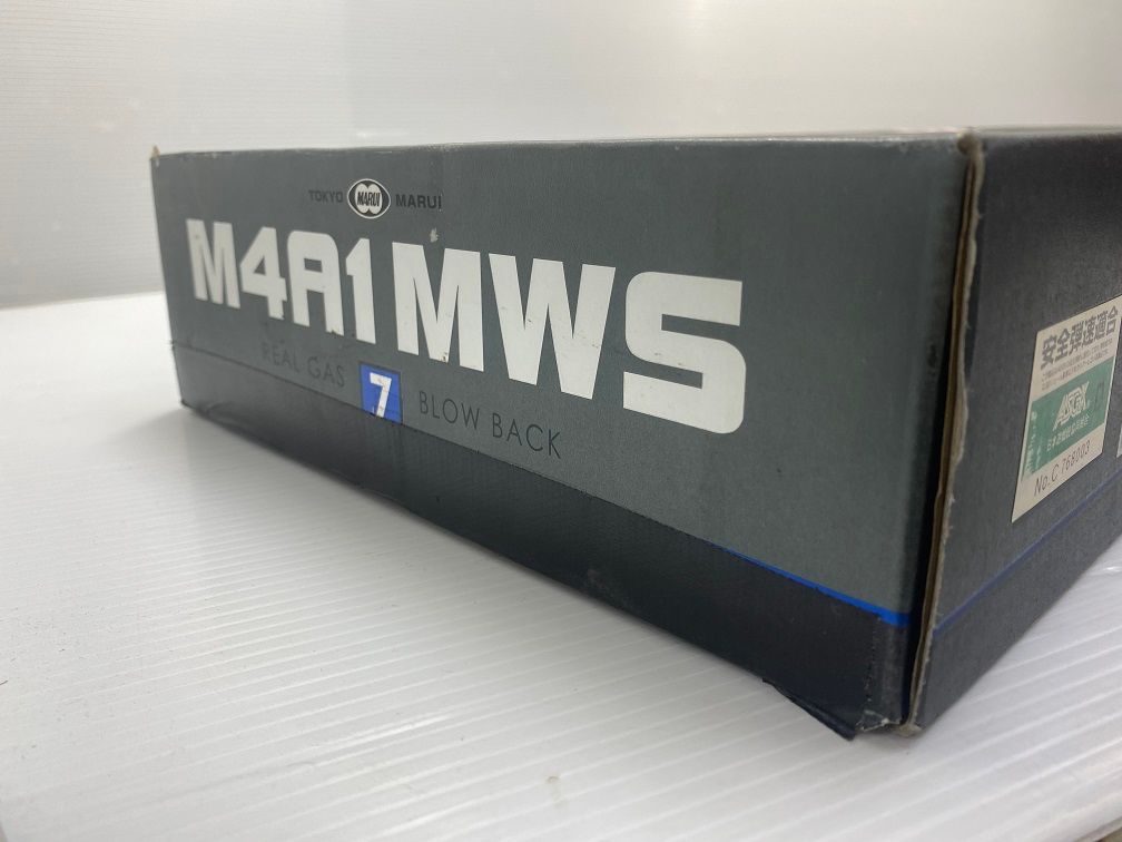 東京マルイ製 M4 MWS ガスブローバック用純正マガジン4本セット 東京