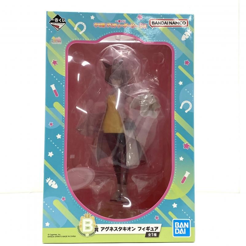 【中古】【開封】アグネスタキオン 「一番くじ ウマ娘 プリティーダービー 9弾」 B賞 フィギュア[95]