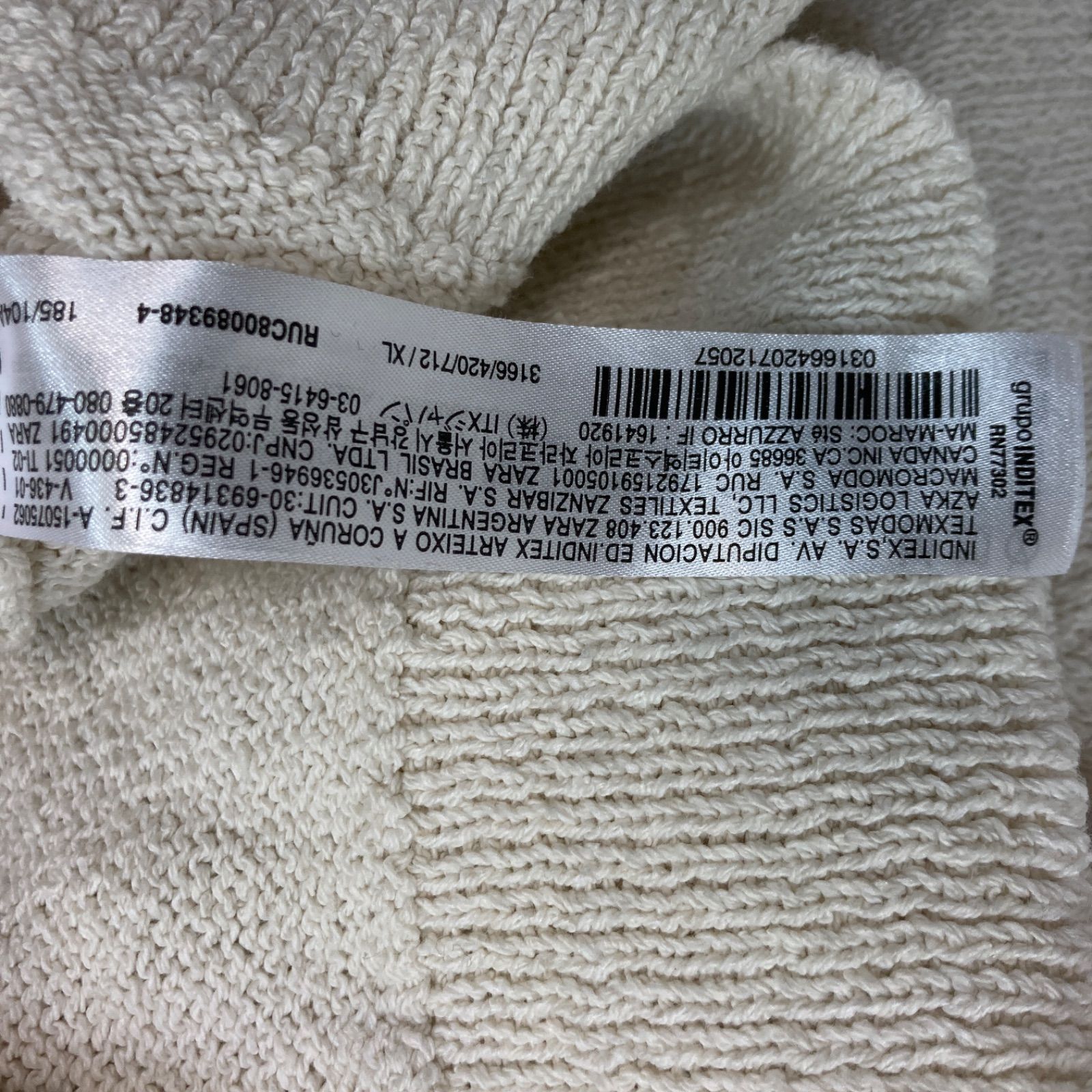 ZARA トップス 半袖 ポロシャツ ホワイト メンズ XL【CT1118】 ZARA ザラ トップス 半袖 ポロシャツ ホワイト メンズ