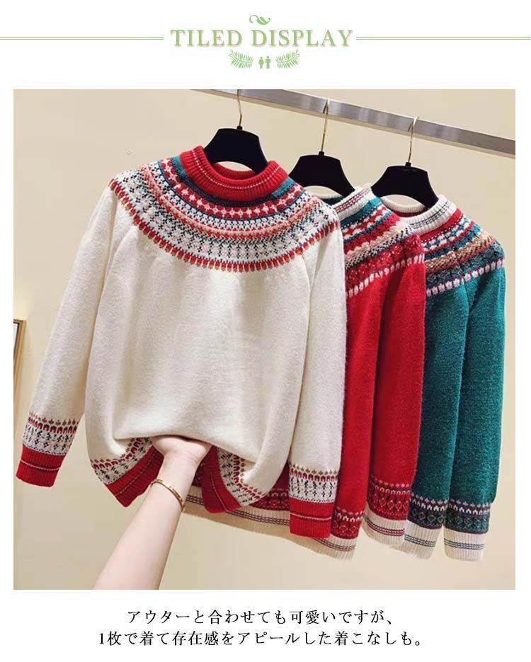 ゆったり 大きめ