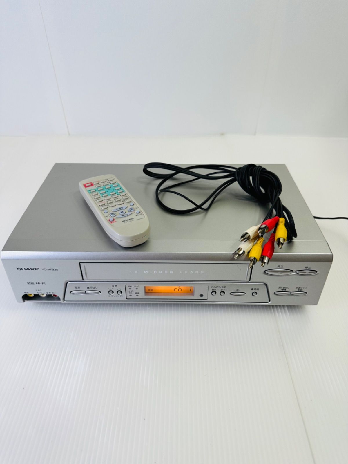 SHARP VC-HF920 シャープ VHSビデオデッキ 美品 | www.agb.md