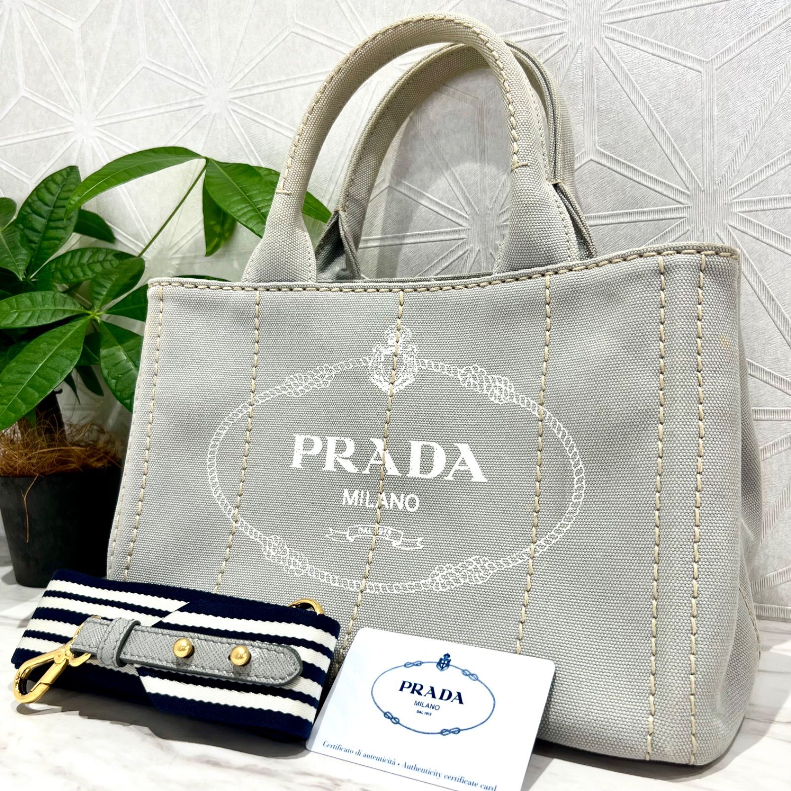 PRADA プラダ カナパ グレー 保証書カード付き