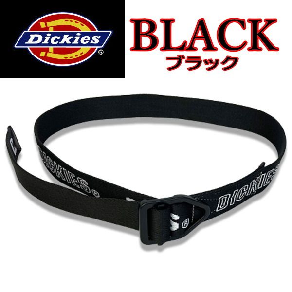 人気色 ブラック 黒 ディッキーズ 277 テープ ベルト ジャガード - 通販 - motelparati.com.br