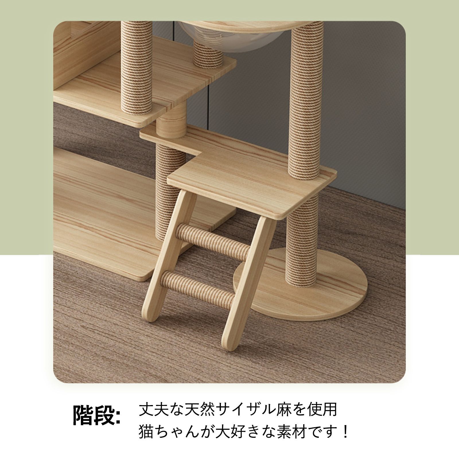 見晴台