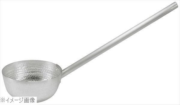 アルミ 打出ひしゃく ２１ｃｍ 柄長３０ｃｍ