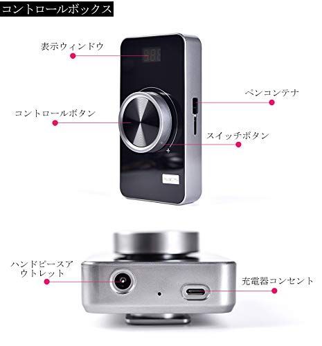 電動ネイルファイル 35000RPM