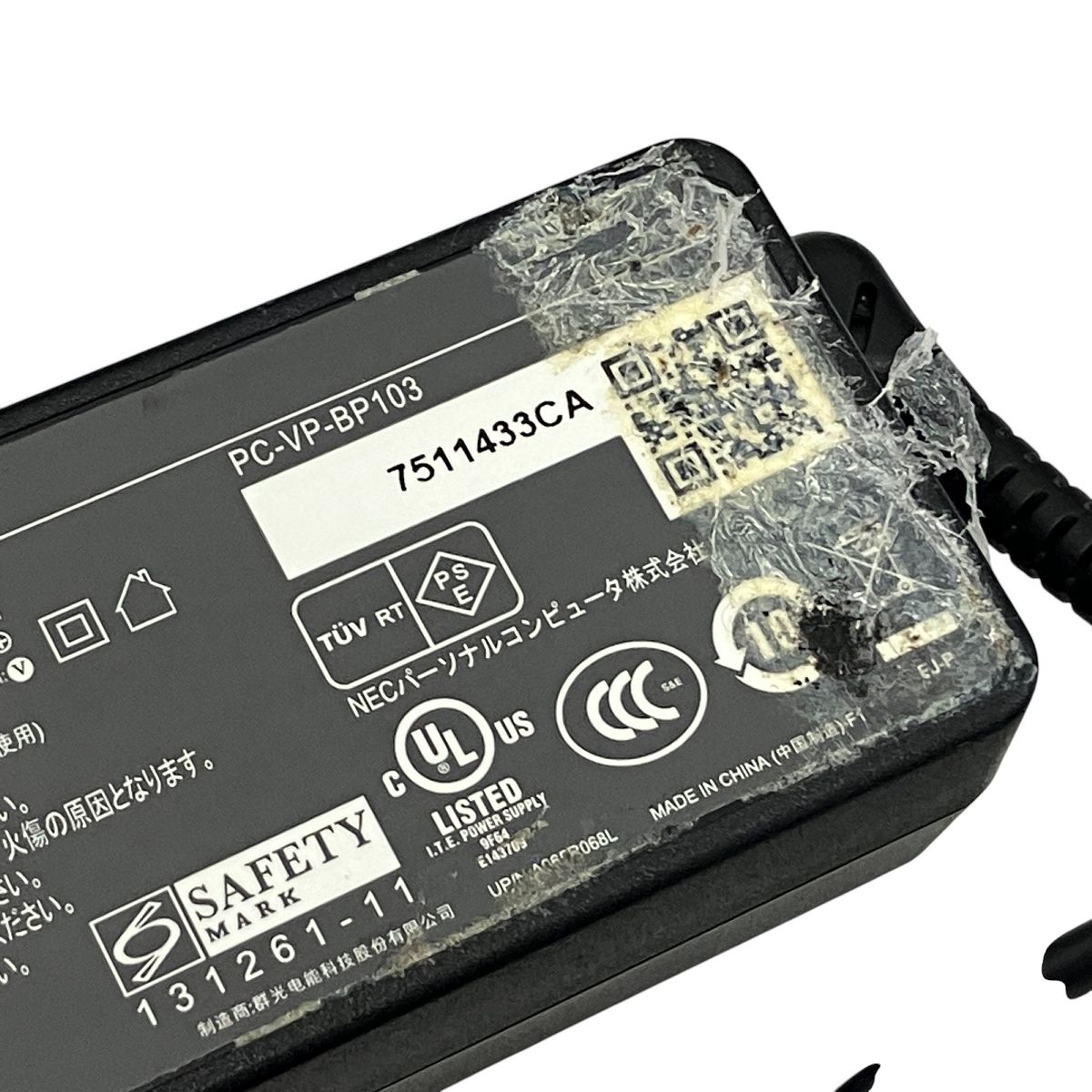 3865U 1.80GHz