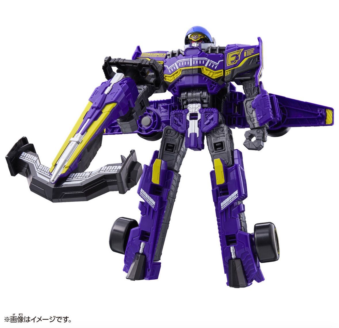 爆上戦隊 ブンブンジャー ブンバイオレット 武器 チェンジャー