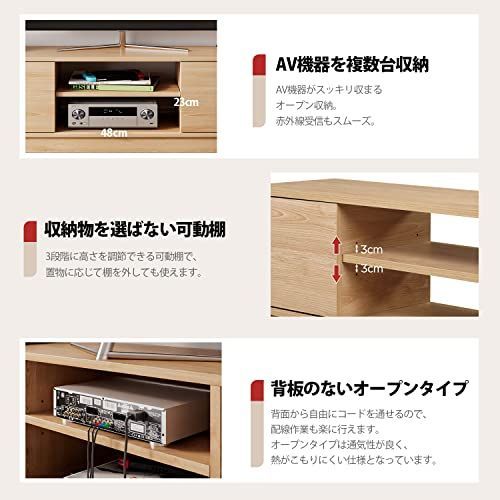 大 tvボード 43インチ対応 tv台 高さ33cm 24-47型対応 幅110 ロータイプ 扉付き 収納 テレビボード 大容量収納スペース ローボード テレビ台 ナチュラル WLIVE