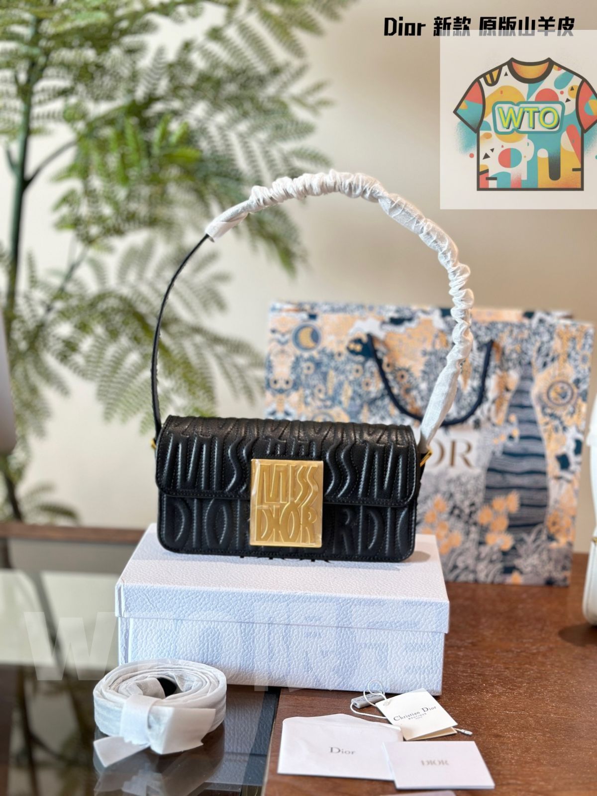 今日WTO】Chic Dior チックディオール アンダーアームバッグ-WTO