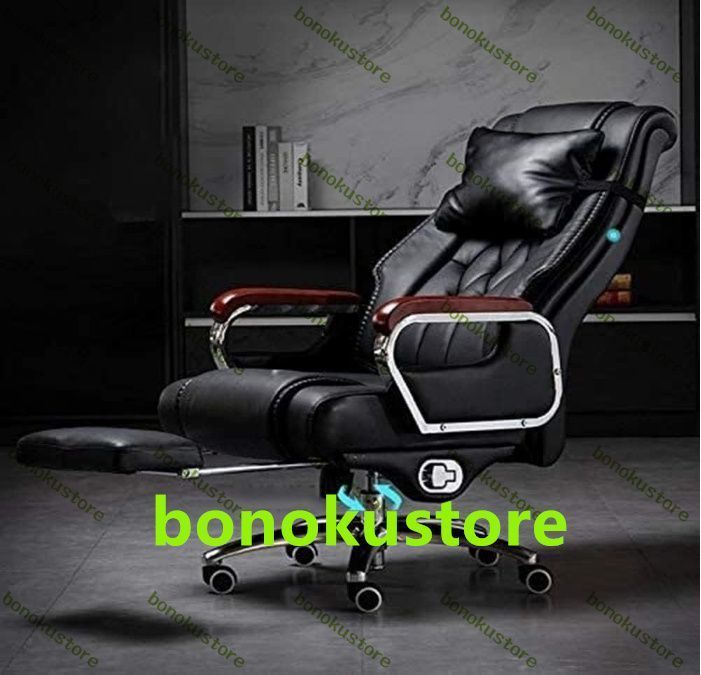 ロープシート張りローンチェア /MARUNI / Japan 1962 1 希少