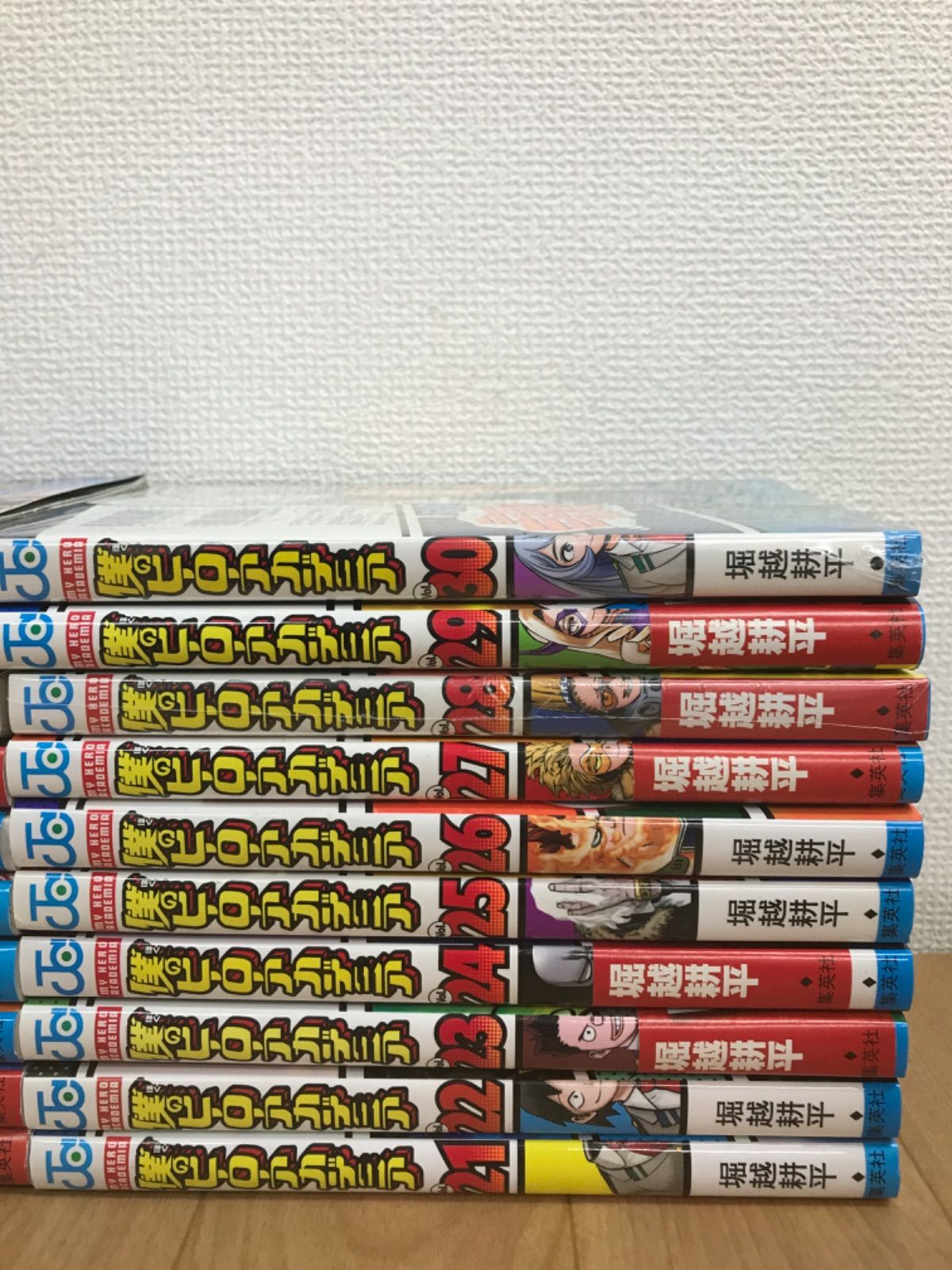 ヒロアカ