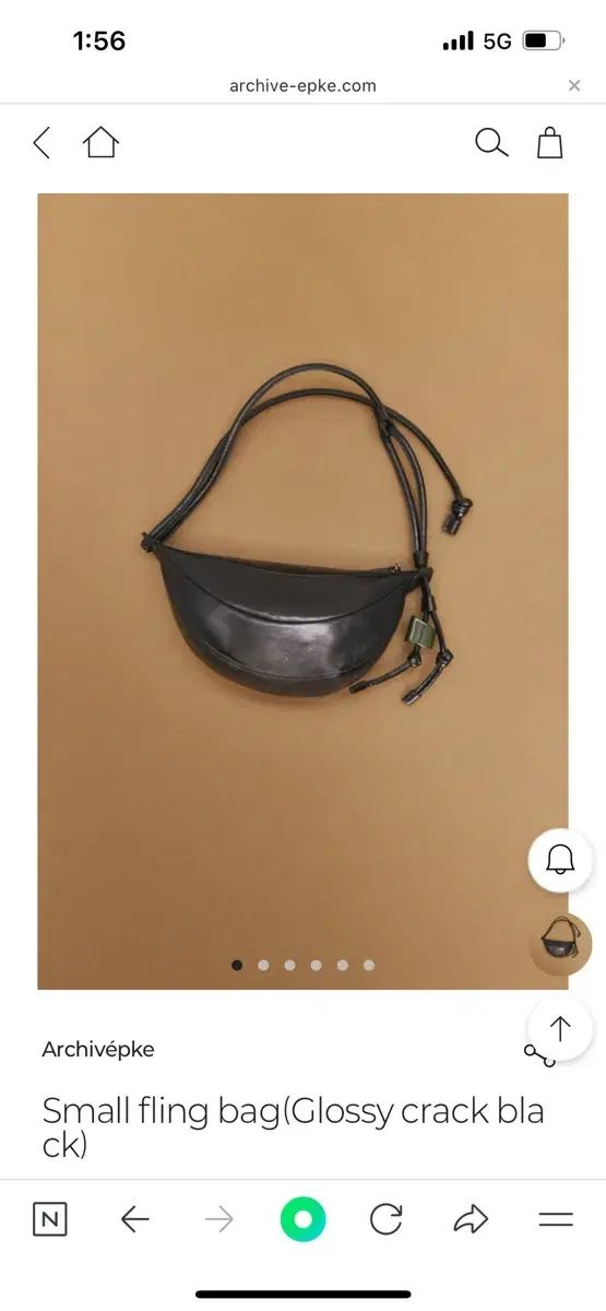 Archivepke アーカイブエプク ショルダーバッグ スモール ブラック 状態 良い