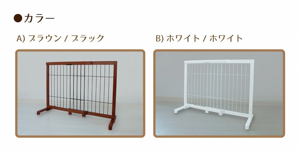 中型犬