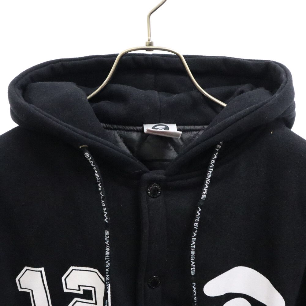 激レア‼️ A BATHING APE キルティングスタジアムジャンパー 激レア‼️ A BATHING APE キルティングスタジアムジャンパー