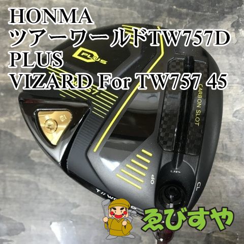 狭山□【中古】 ドライバー ホンマ ツアーワールドTW757D PLUS