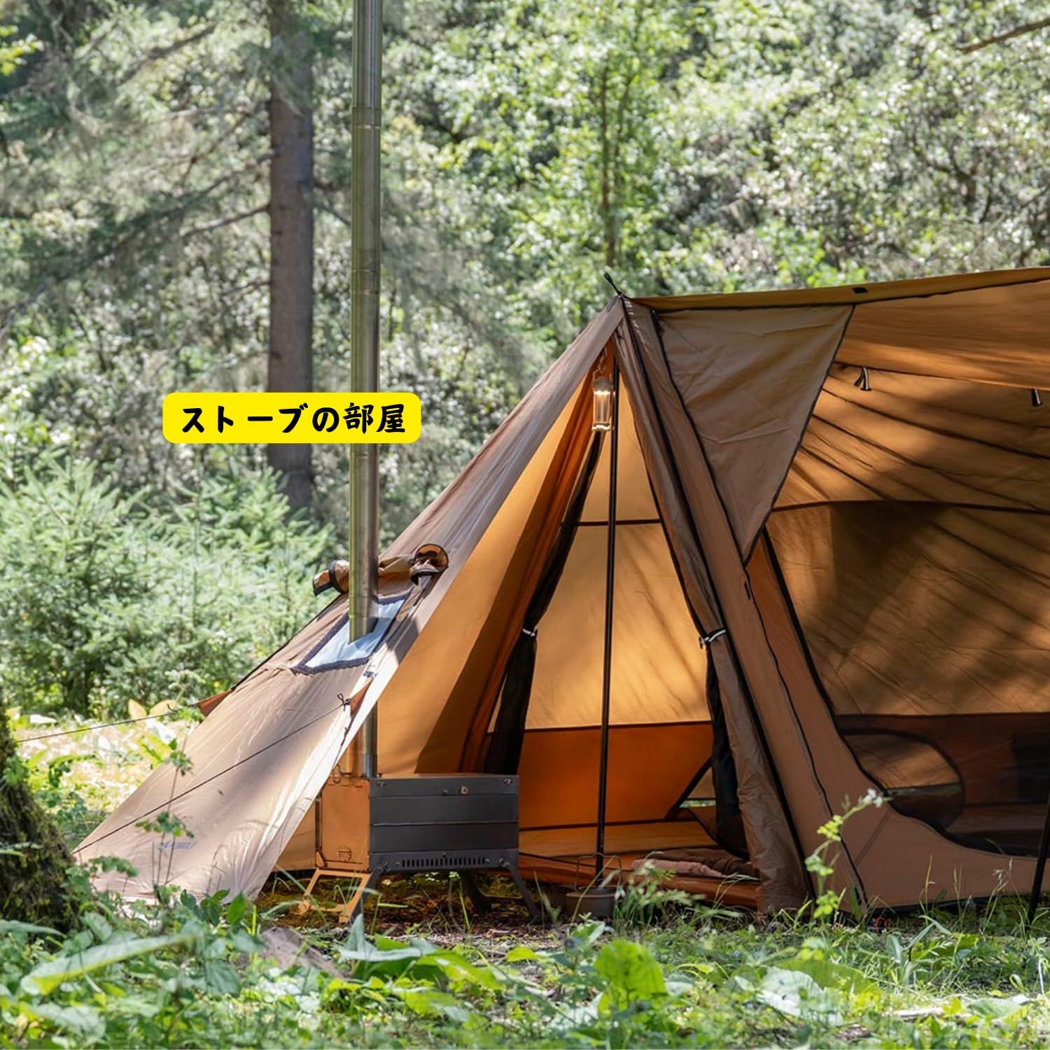 ☆即日発送☆POMOLY パップテント STOVEHUT 70 3.0Ver 軍幕