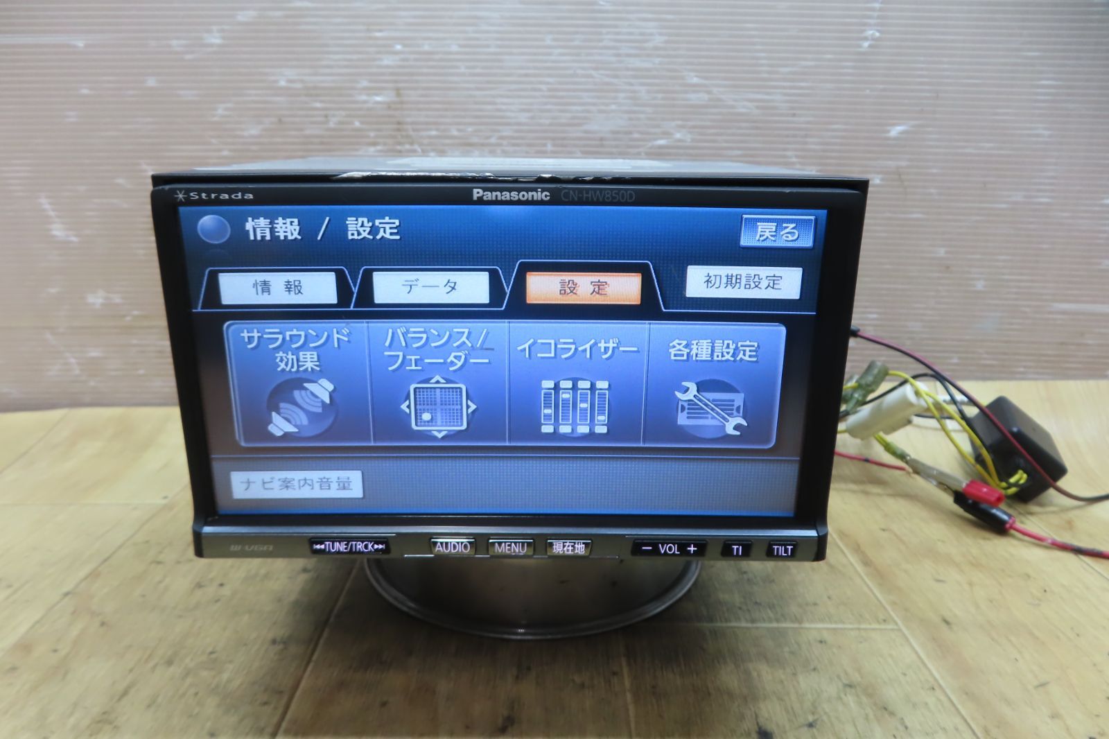 DVD再生OK