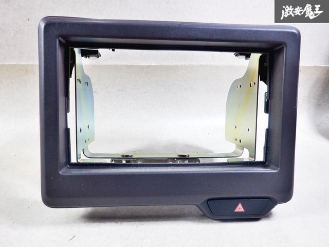 にきゅ AUTO PARTS - OTHERS – NIHOBBY 日改通商