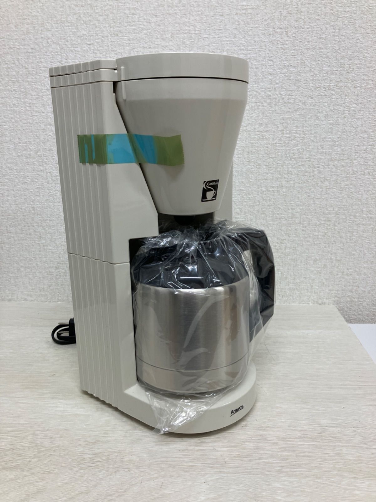 Amway アムウェイコーヒーメーカー E-5072J カフェテック - コーヒー 