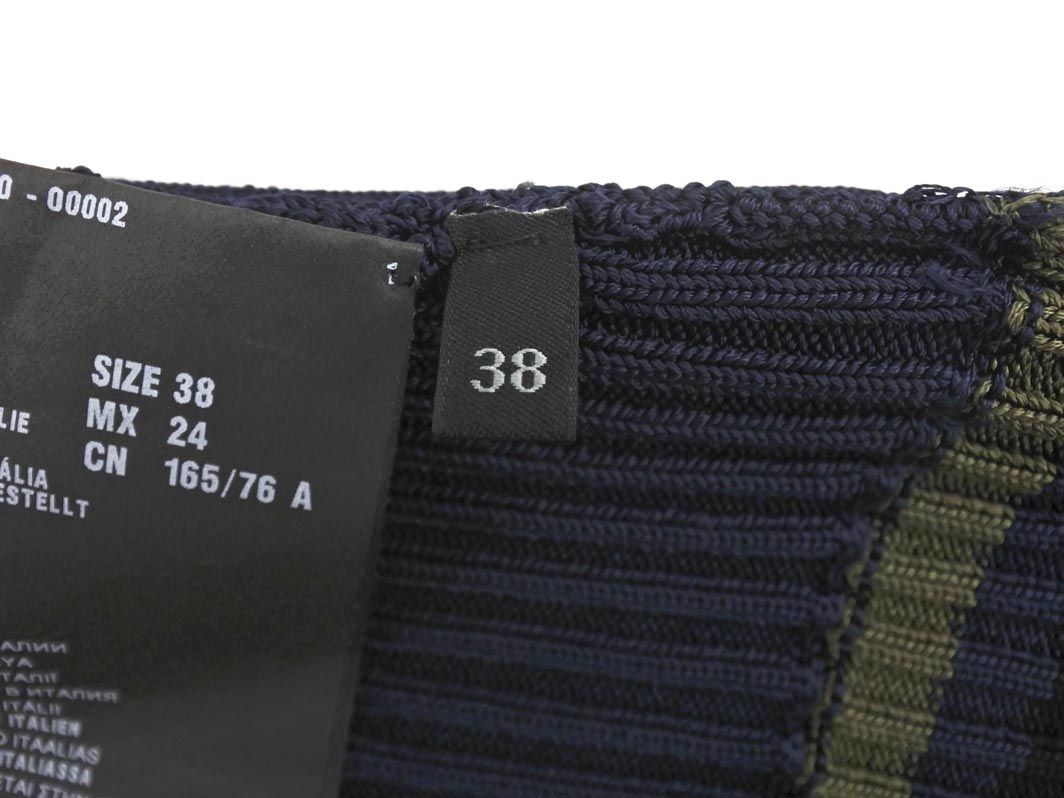 サマーセール！ PRADA プラダ リブ ニット チューブトップ size38 紺 ◎レディース 全品全国 送料無料！