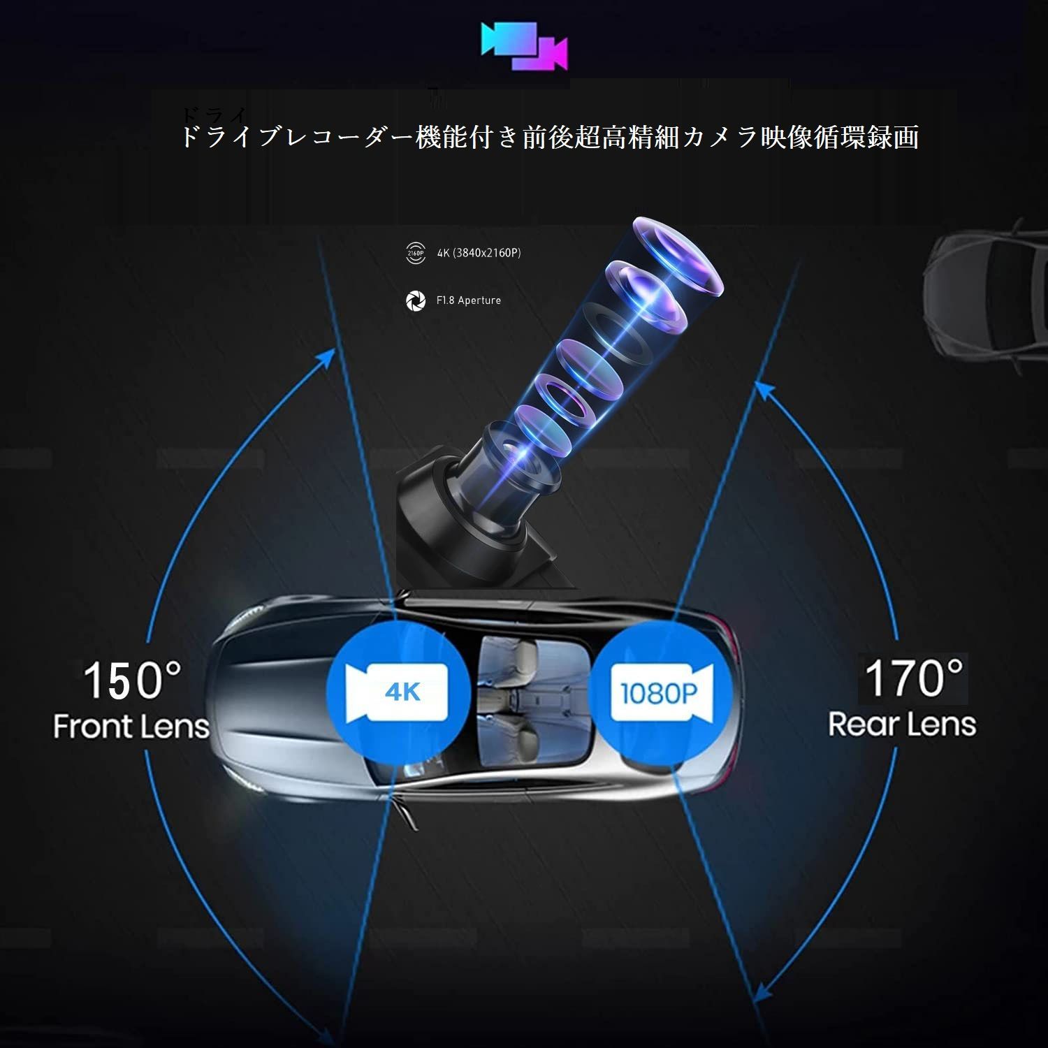 10.26インチ 2023最新 大画面車載モニター オンダッシュモニター 