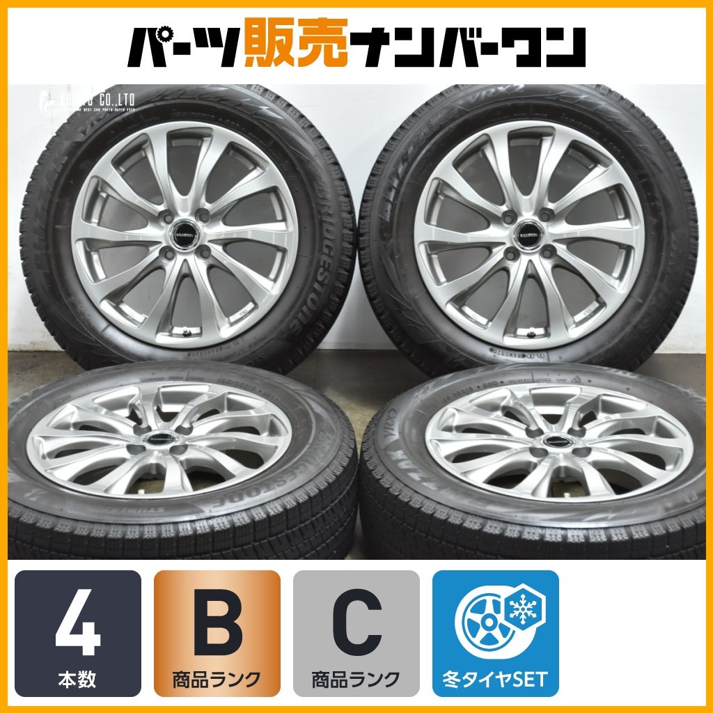 ライズ ロッキー サイズ バルミナ 16in 6J 45 PCD100 ブリヂストン ブリザック VRX2 195|65R16 レックス ガソリン車 アルミ