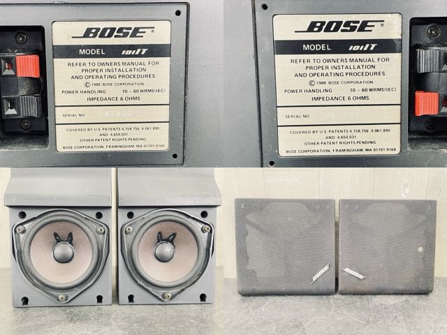 BOSEスピーカー 101 iT イタリアーノUSAモデル2個【動作確認済】 BOSE 101IT 発売当時のレビュー記事抜粋 - いつか消える文章