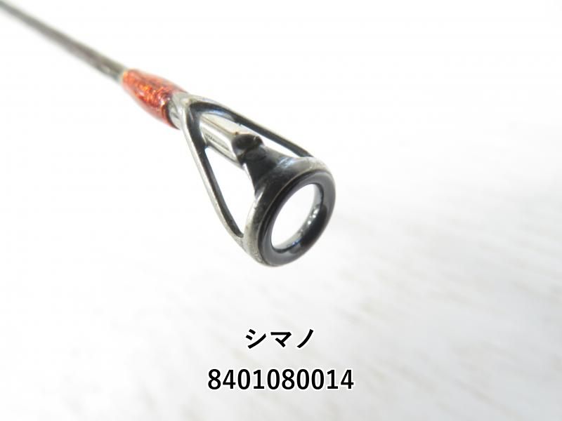 シマノ 15ワールドシャウラ 15102 R 2 01