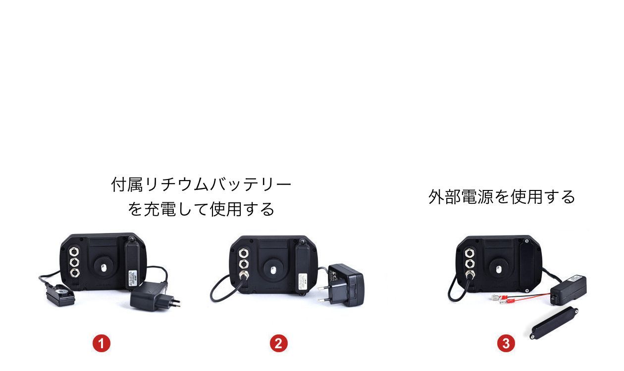 Aim MyChron5用外部電源ケーブル