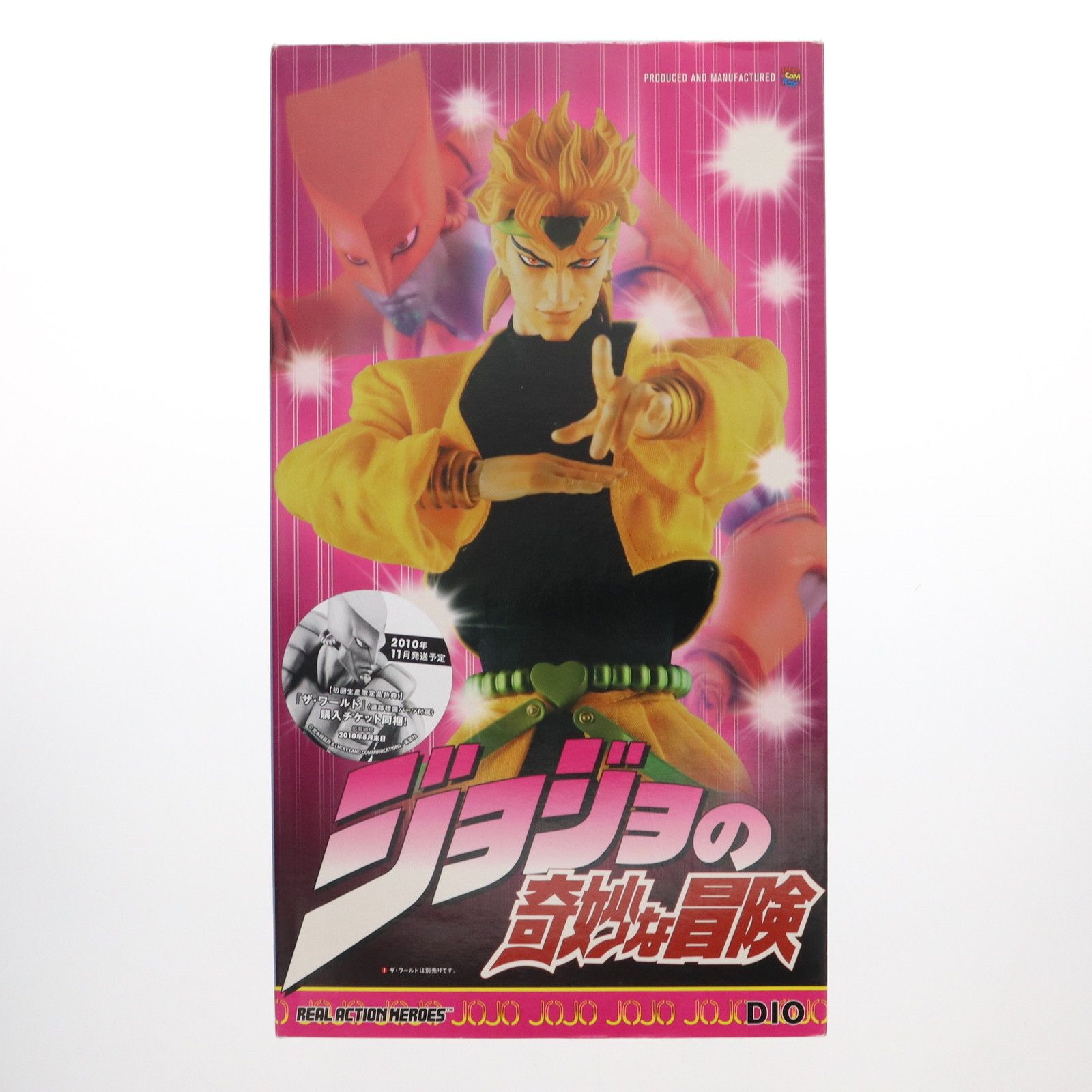 リアルアクションヒーローズ No.485 RAH DIO(ディオ) ジョジョの奇妙な冒険 完成品 可動フィギュア メディコム・トイ ふるいちオンライン - ホビー/ジョジョの奇妙な冒険/リアル