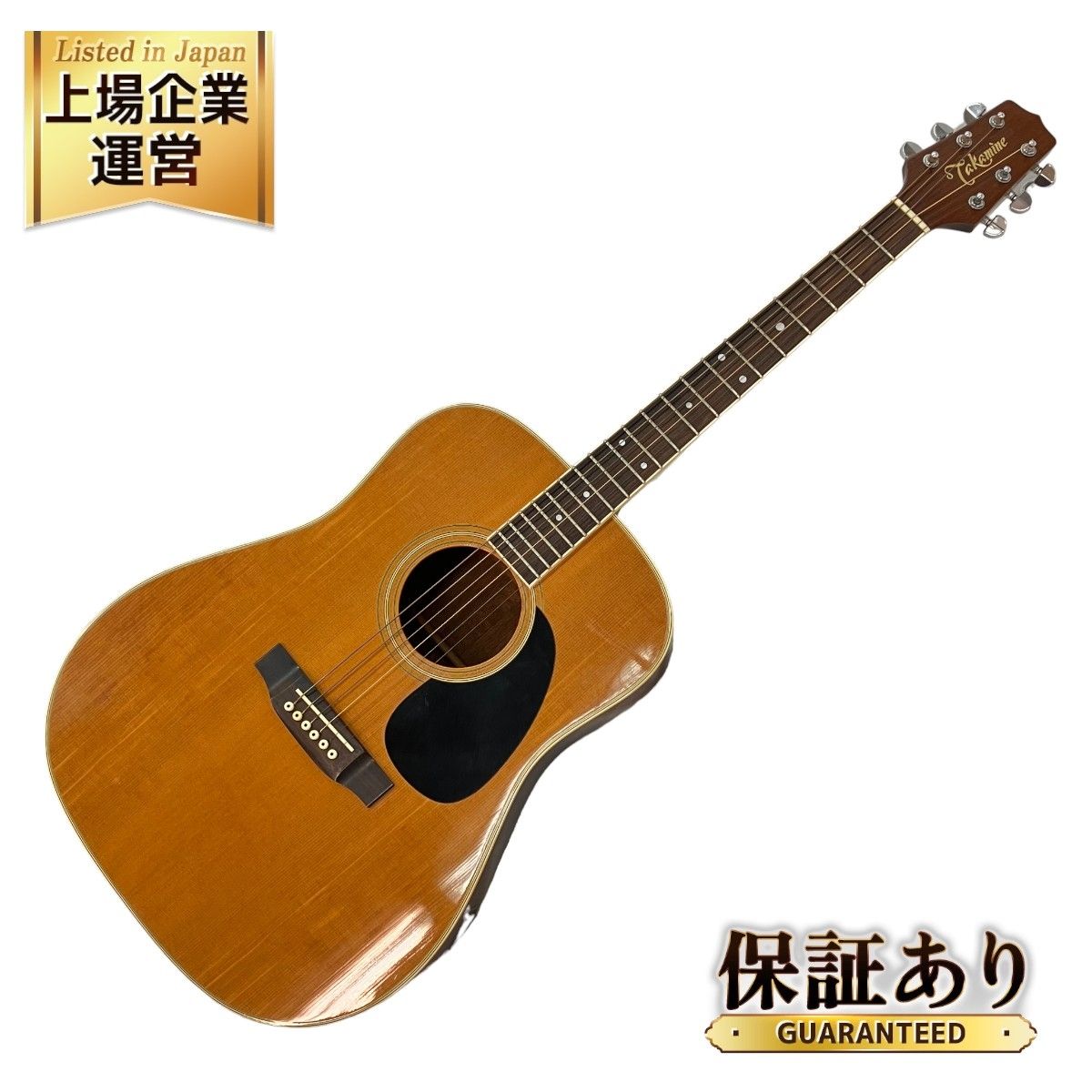 TAKAMINE T-1N アコースティックギター 付属品あり（Takamine