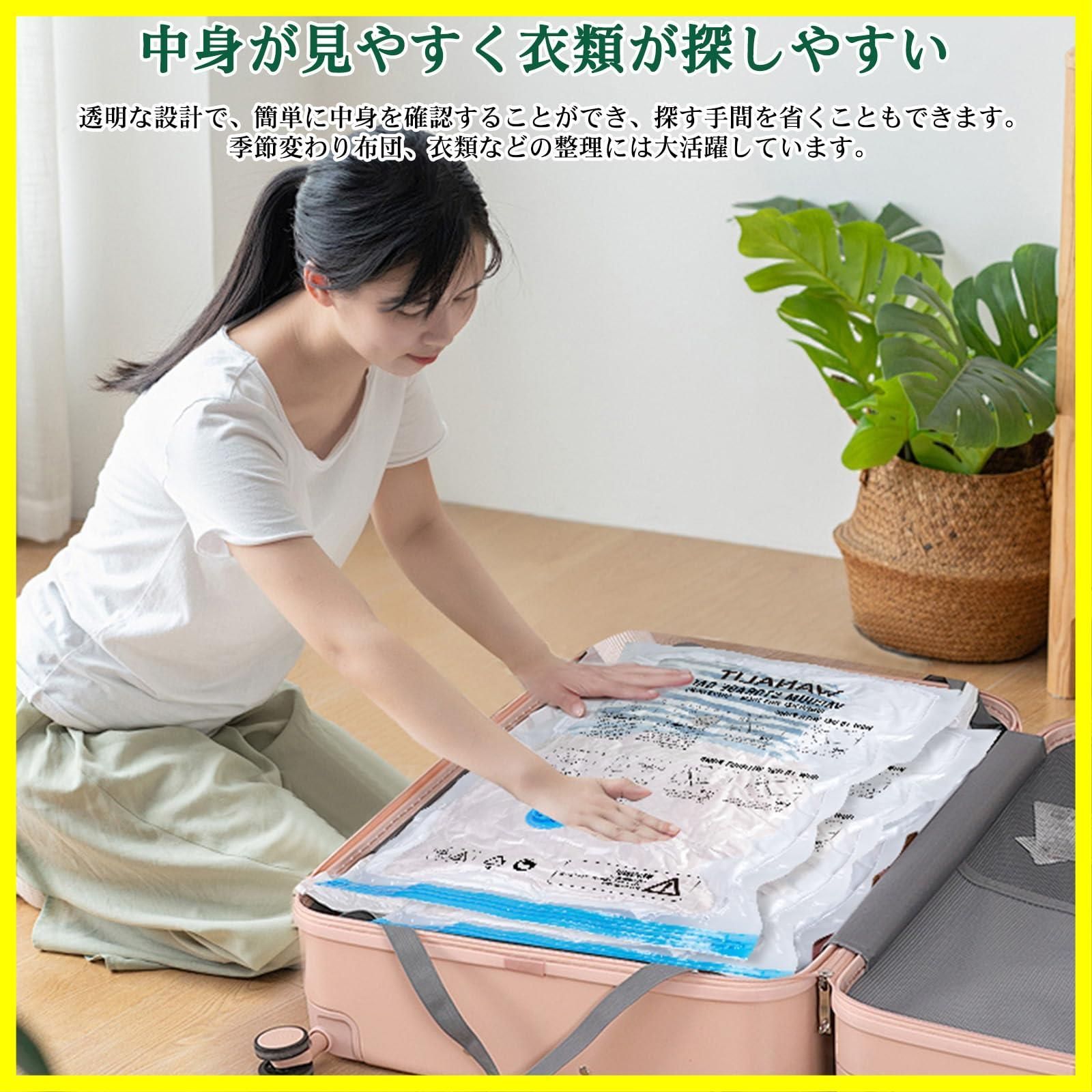 12枚組